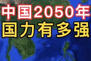 那不勒斯vs巴萨首发：莱万、亚马尔、京多安先发